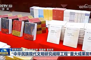 记者：穆基勒在拜仁引援名单之中，图赫尔视其为有吸引力的人选